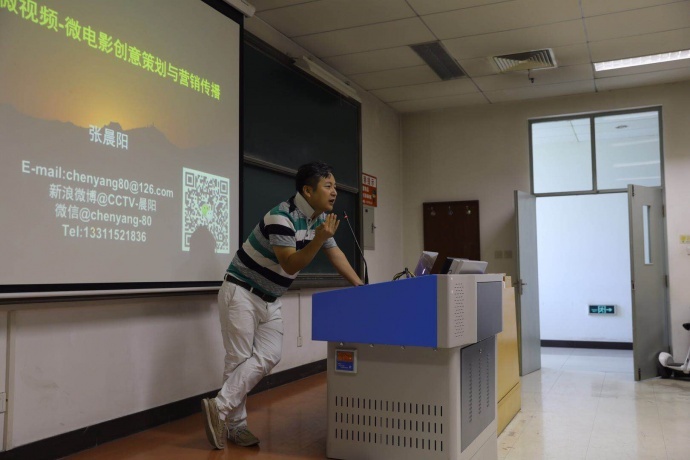 学员招募 ▏新影圈成长营线上课堂 · 第六期开课啦！