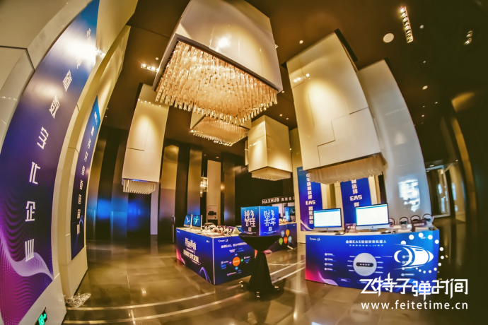 【我们】一直在路上--飞特子弹时间活动