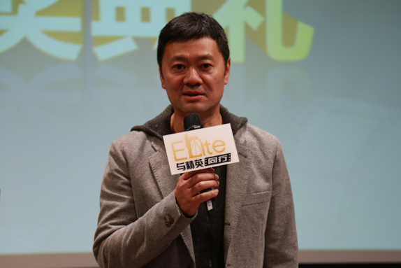 优秀影视人齐聚北京 共享视觉盛宴 ——第七届“与精英同行-索尼超级视频大赛颁奖典礼”圆满落幕