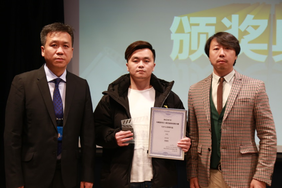 优秀影视人齐聚北京 共享视觉盛宴 ——第七届“与精英同行-索尼超级视频大赛颁奖典礼”圆满落幕