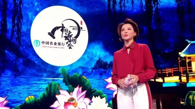 终于等到你，就在今晚！《中国诗词大会》第三季全新呈现！