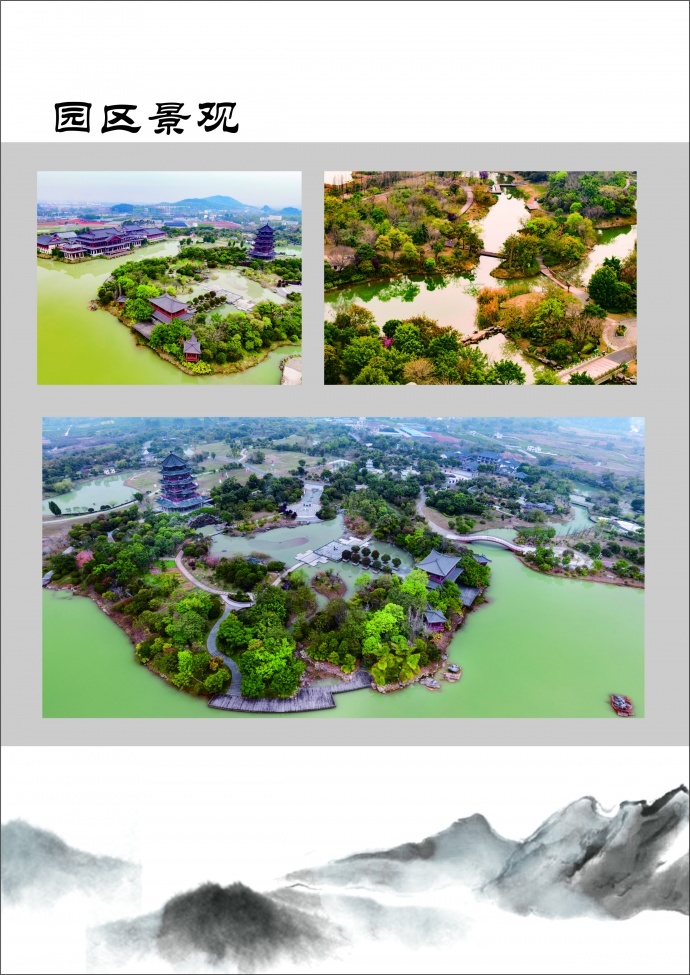 桂林绿氧影视基地欢迎您来参观