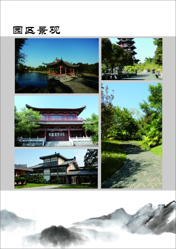 桂林绿氧影视基地欢迎您来参观