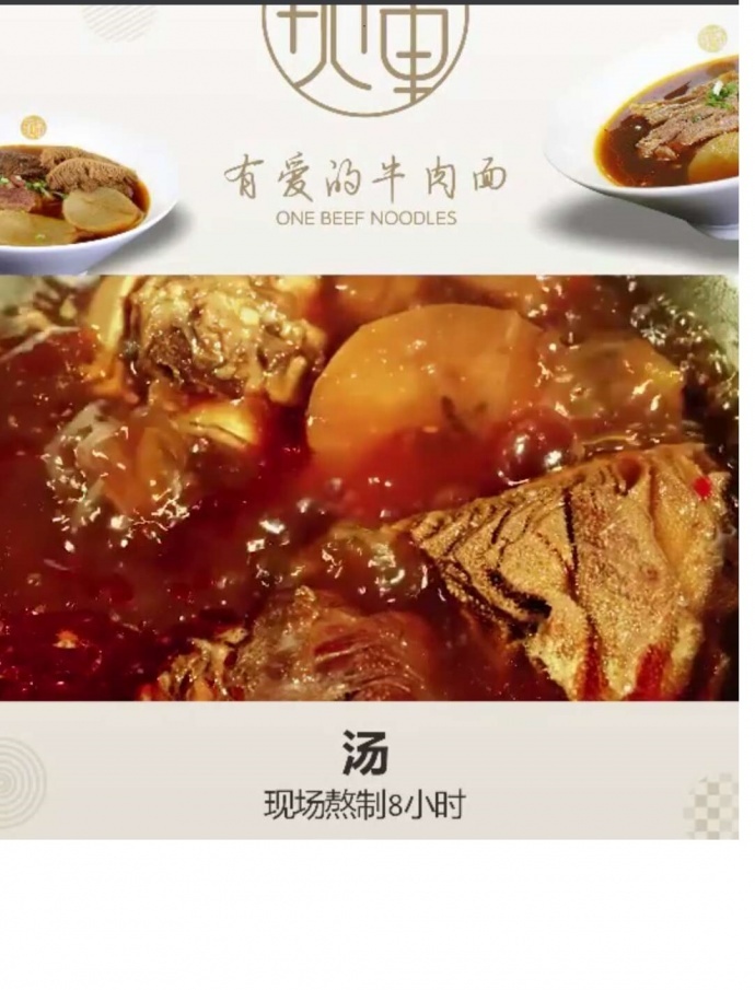 苏州林润嘉禾文化传播有限公司_苏州美食企业宣传片拍摄制作_ 索尼PK6镜头使用_苏州影视器材出租