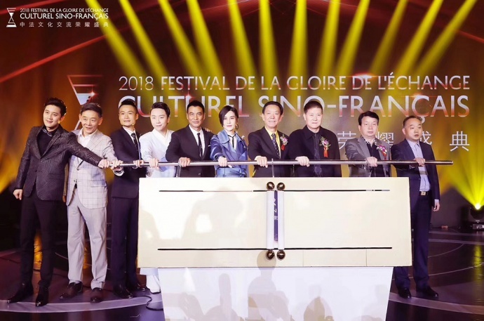 新七小福获颁中法电影节爱心大使 《宝贝特攻2》主演亮相