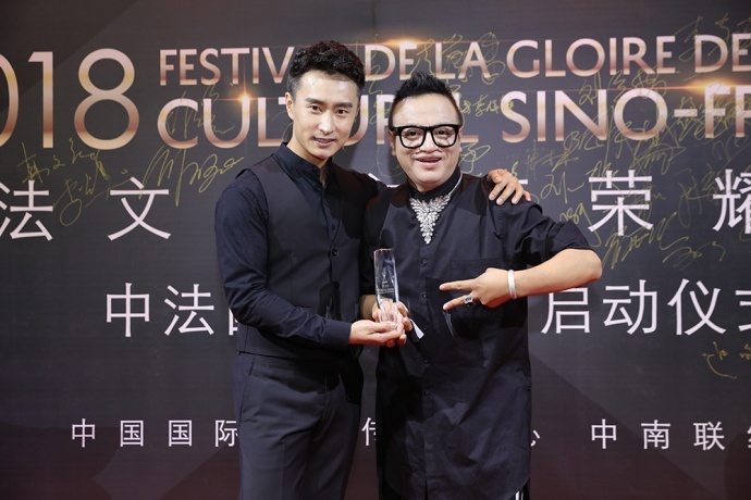 新七小福获颁中法电影节爱心大使 《宝贝特攻2》主演亮相