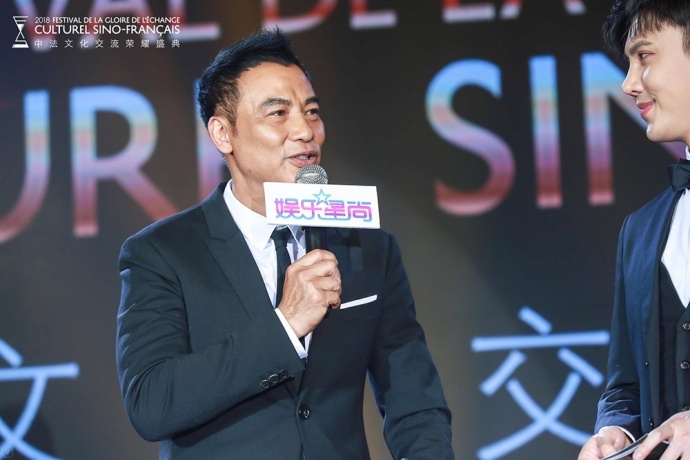 新七小福获颁中法电影节爱心大使 《宝贝特攻2》主演亮相