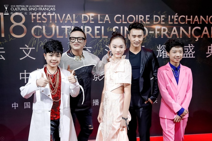 新七小福获颁中法电影节爱心大使 《宝贝特攻2》主演亮相