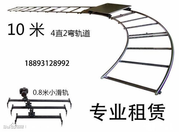 甘肃兰州影视器材电影灯光租赁