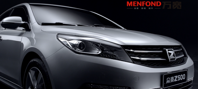 影视广告制作的投放