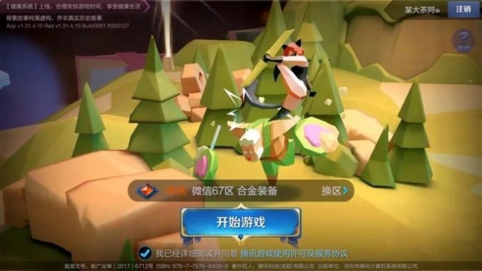 搞清楚这8个疑问再来学影视后期