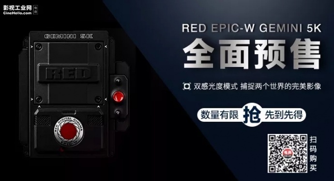 “RED MINI ”6000元定金全面预售，还有亚洲开箱首秀直播！