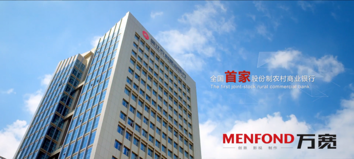 专题片制作配乐的应用