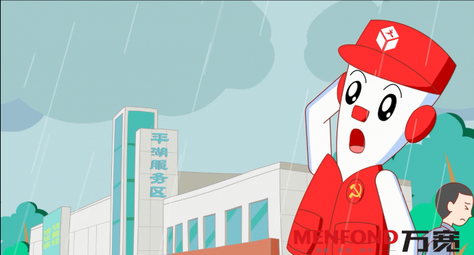 专题片制作配乐的应用