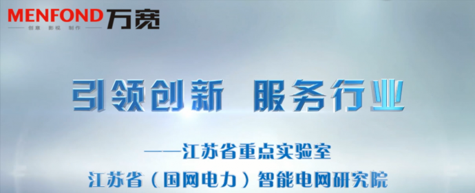 专题片制作配乐的应用