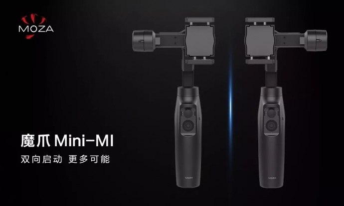 首发预售丨你与大片之间只差一个魔爪Mini-MI