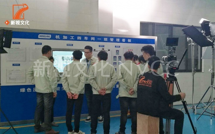 文灿压铸上市宣传片开拍啦~