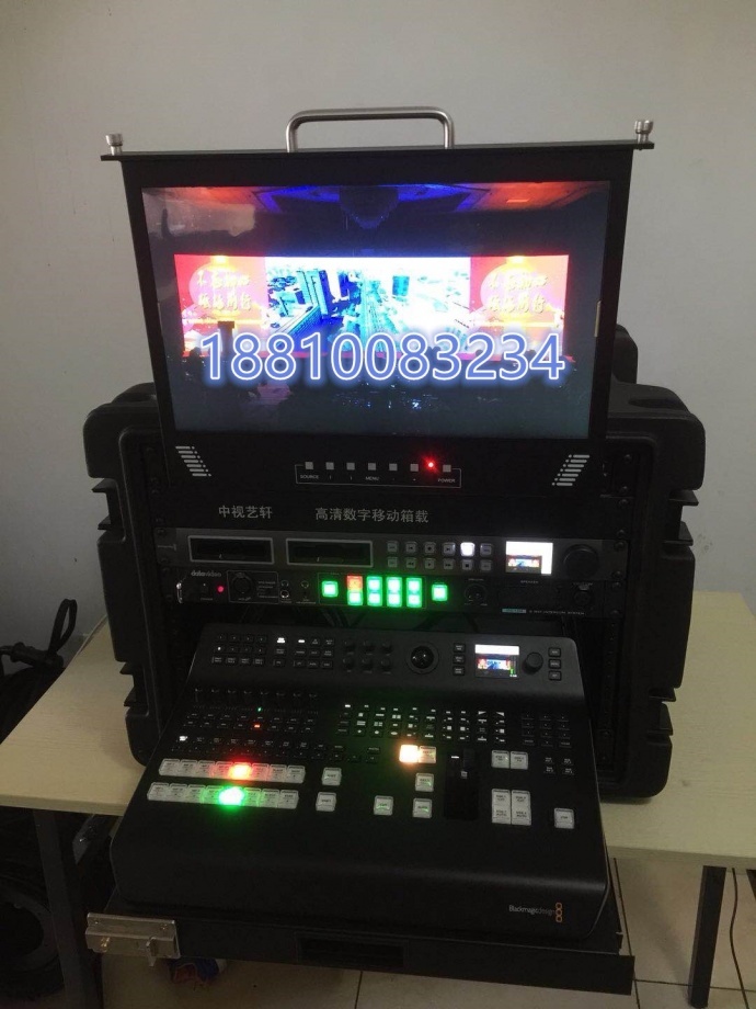 强氧BMD高清切换台8通道高清集成箱载导播