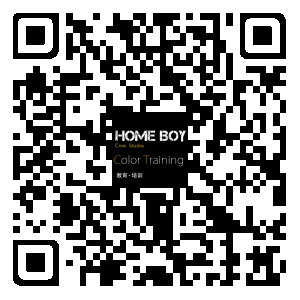 HOMEBOY调色培训-新课程发布会 【让风格化调色易如反掌】