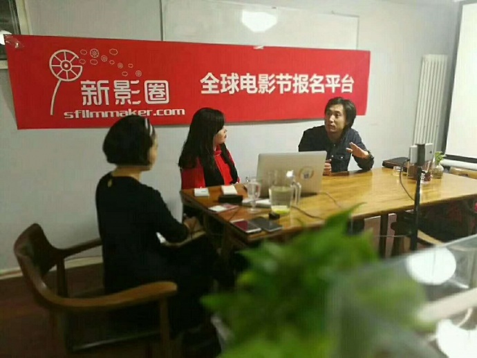 北京电影学院教授——国家一级导演助力新影圈课堂 · 第七期开课！