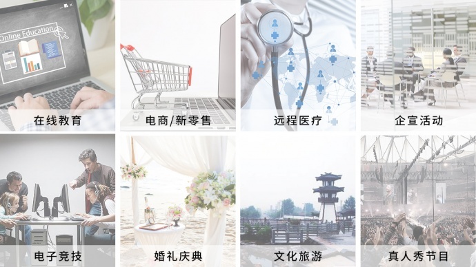 西安凯联在美国NABSHOW面向全球正式发布TOPVJ X新媒体一体机