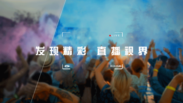 西安凯联在美国NABSHOW面向全球正式发布TOPVJ X新媒体一体机