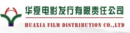 大公司头条21期｜贾樟柯电影十年五度入围戛纳，Netflix正式退出戛纳引发讨论，腾讯正将朋友圈、小程序、公众号广告打通