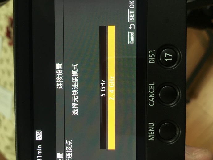 佳能C100MARK自带WIFI功能，网络设置远程控制摄像机