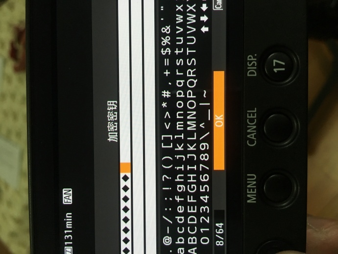 佳能C100MARK自带WIFI功能，网络设置远程控制摄像机