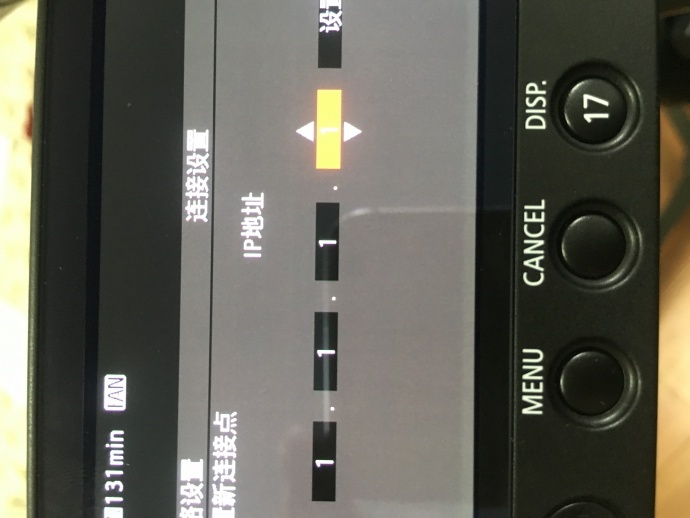 佳能C100MARK自带WIFI功能，网络设置远程控制摄像机