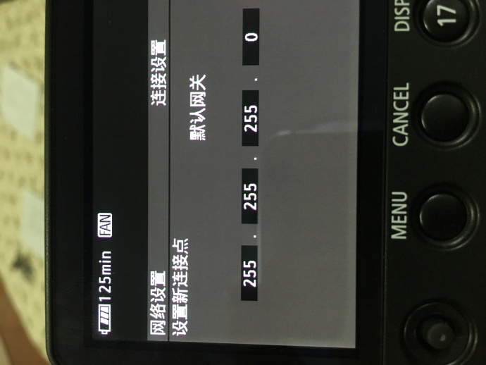 佳能C100MARK自带WIFI功能，网络设置远程控制摄像机