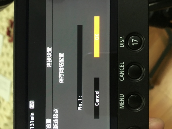佳能C100MARK自带WIFI功能，网络设置远程控制摄像机