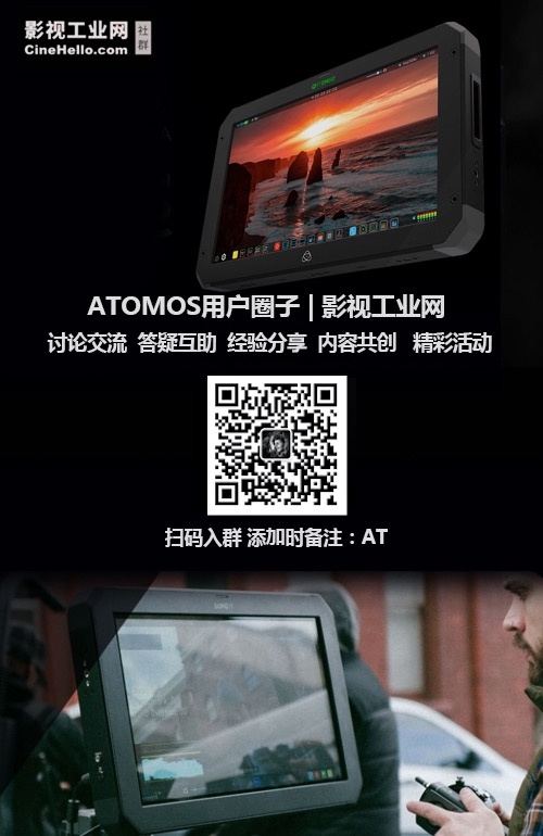 Atomos发布全新5寸4k60P超高亮HDR监视记录仪