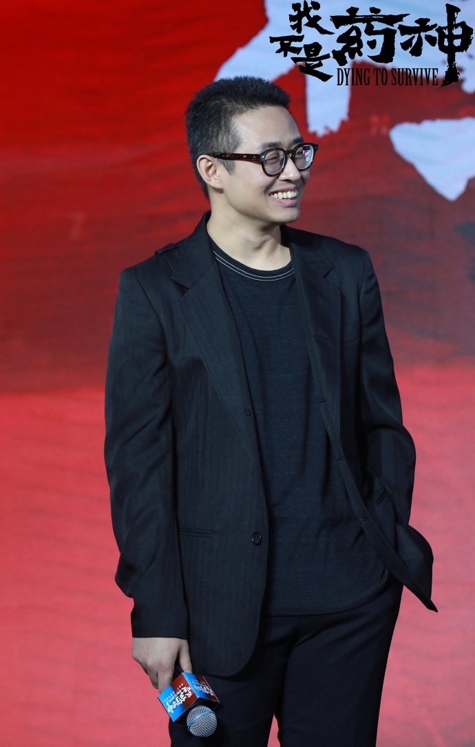宁浩徐峥5度合作!《中国药神》更名《我不是药神》,7月6日登录暑期档!