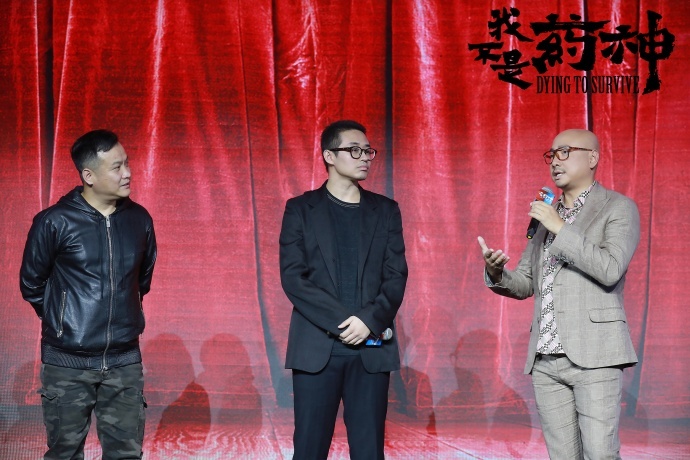 宁浩徐峥5度合作!《中国药神》更名《我不是药神》,7月6日登录暑期档!
