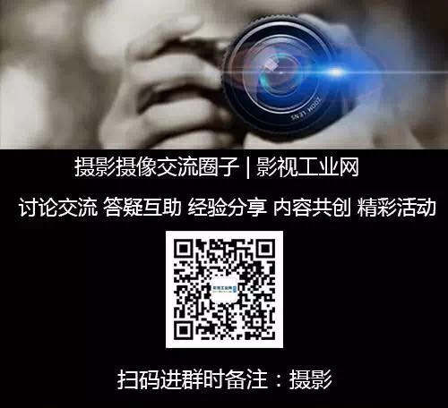24天封闭集中训练,下一位电影摄影大师就是你!