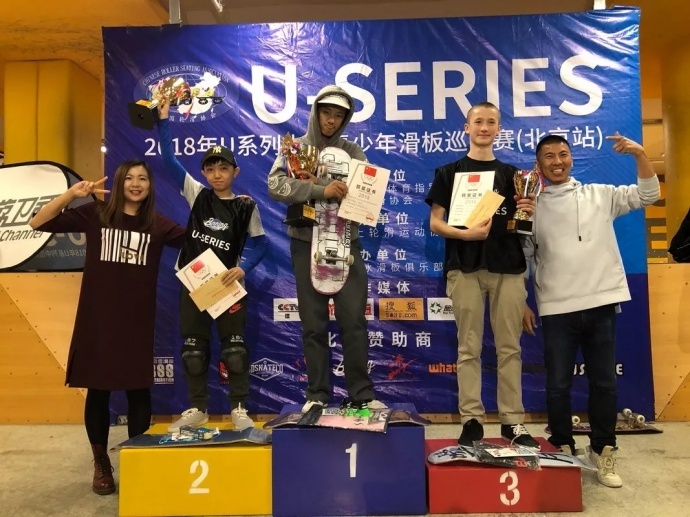 魔爪助阵2018「U系列」中国青少年滑板巡回赛 | 完美落幕