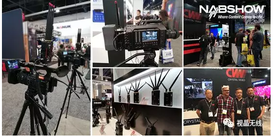 视晶无线天演4机位图传“天演”亮相2018NAB展