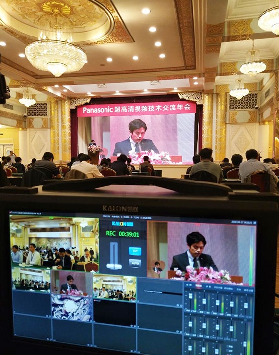 凯联亲历见证松下电器超高清视频技术交流年会