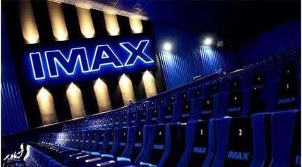 制片人拖欠片酬，电影片版权是否存在瑕疵