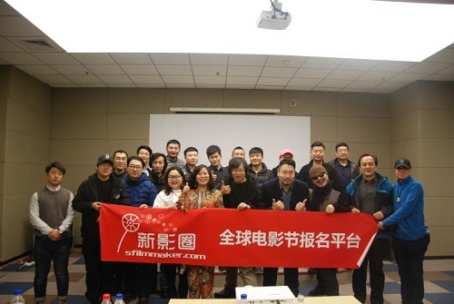 新影圈成长营沙龙第二期 ▪ 长春站