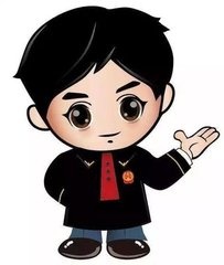 删减、修改作品并不必然侵犯保护作品完整权 ——侵犯保护作品完整权的认定规则