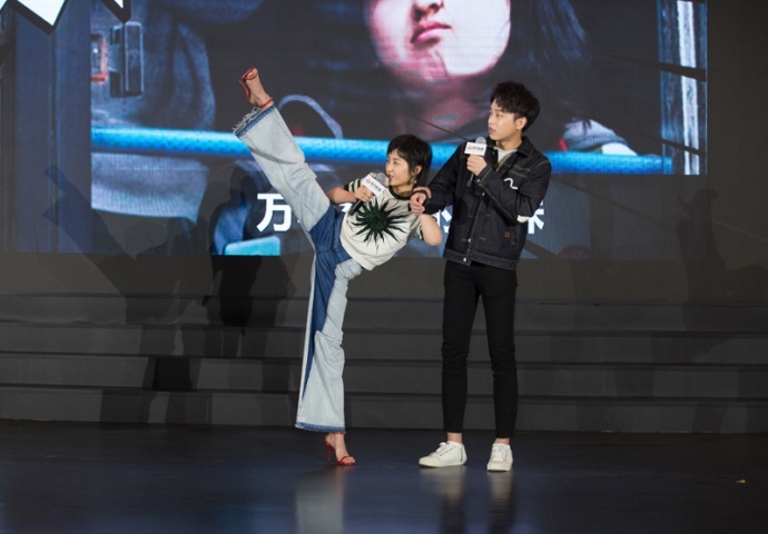 第16届全国院线国产影片推介会隆重开幕 探讨国产电影新动向