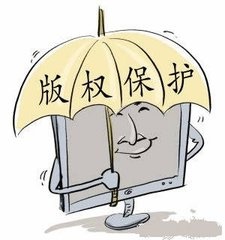 擅自演播小说并制成音频节目，并未侵犯改编权