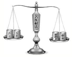 接到权利通知删除音频节目后,音频平台并不能当然免责