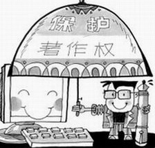 接到权利通知删除音频节目后,音频平台并不能当然免责