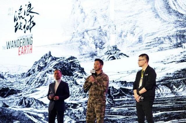 全国院线国产影片推介会圆满闭幕，共绘中国电影新蓝图