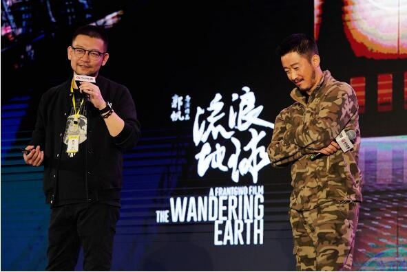 全国院线国产影片推介会圆满闭幕，共绘中国电影新蓝图