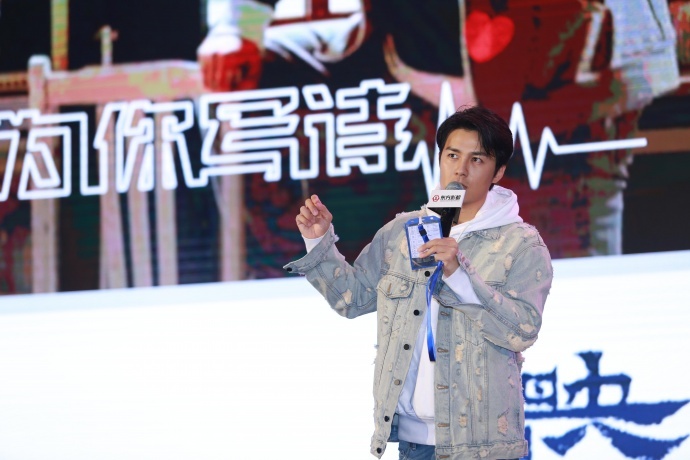 新导演”闪耀第16届全国院线国产影片推介会 国产电影“新鲜”起航