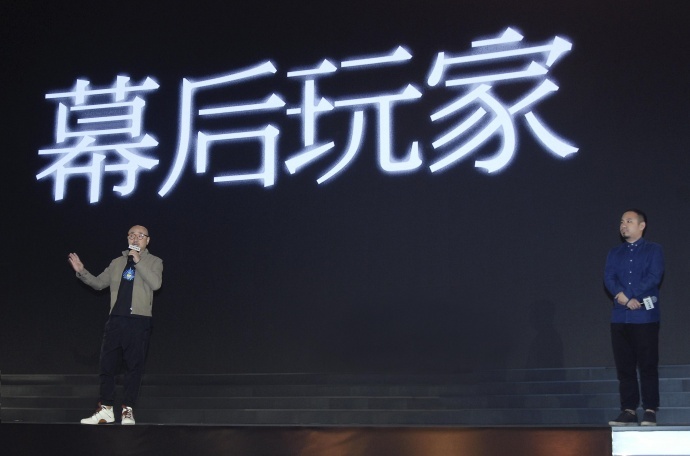 徐峥携两部新片亮相全国院线国产影片推介会，现场讲述幕后故事